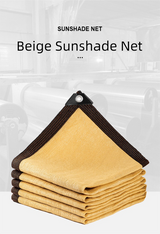 Beige Shade Net – Outdoor Sunshade and Heat-Insulating Net for Courtyard, Reinforced with Hemming and Grommets(4*5M)