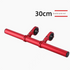 Red 30cm Aluminum Bicycle Handlebar Extension Bracket – Multi-Functional Mount for Bike Accessories