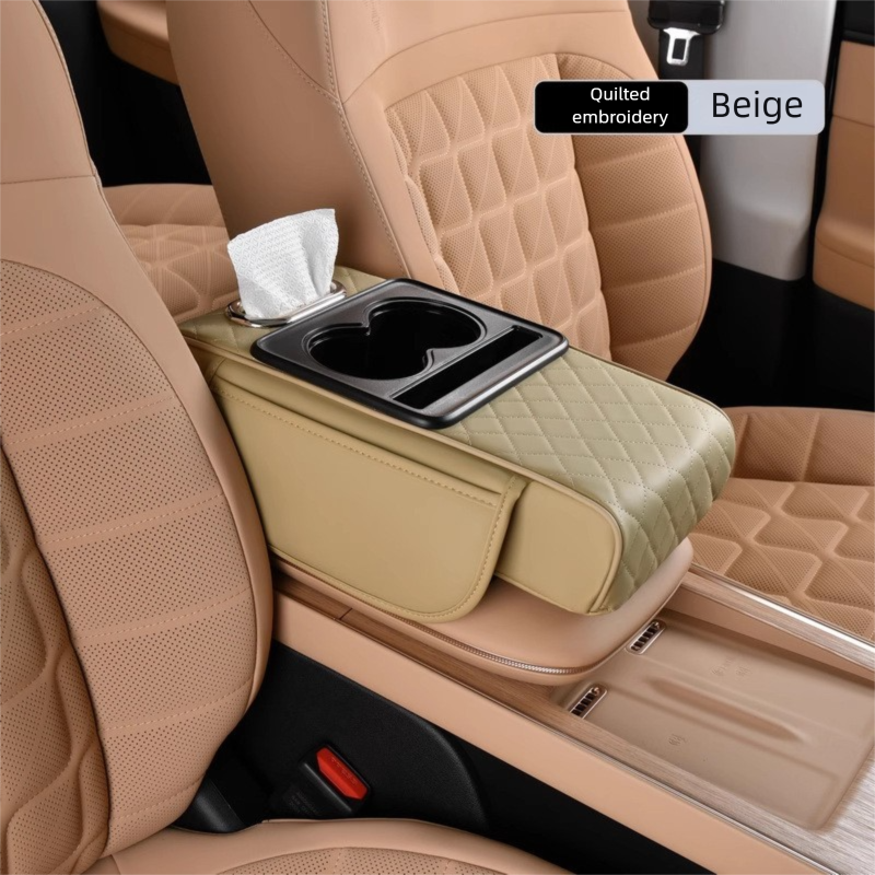 Beige Car Central Armrest Box Raiser Pad with Cup Holder, Tissue Box & Phone Storage – 4-in-1 Multi-Functional Design