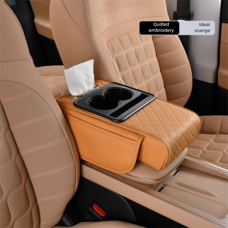 Yellow Car Central Armrest Box Raiser Pad with Cup Holder, Tissue Box & Phone Storage – 4-in-1 Multi-Functional Design