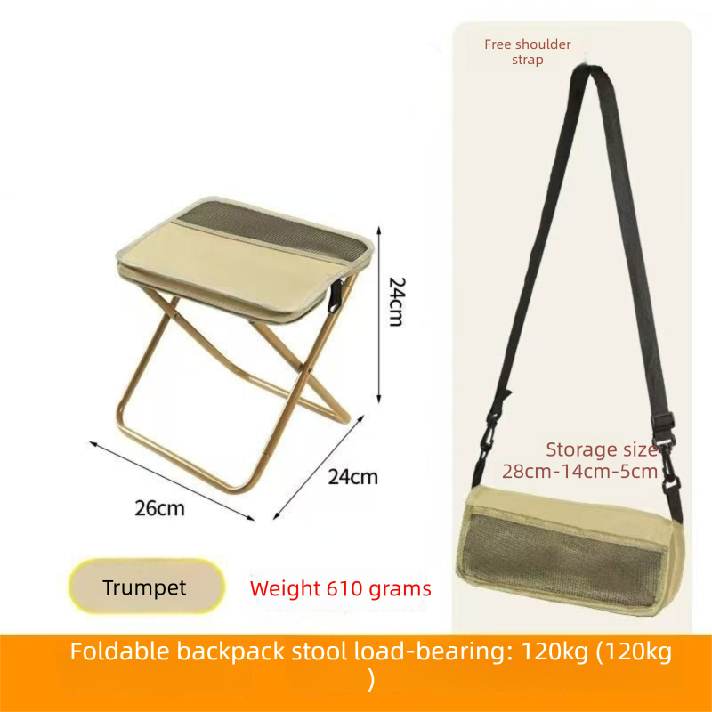 Khaki Portable Folding Backpack Stool with Carrying Case – Compact, Durable Outdoor Seat for Camping, Hiking, Fishing & Travel(small)