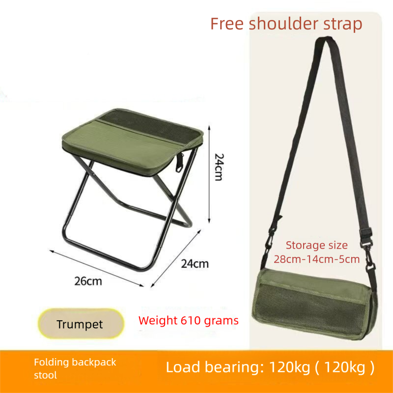 Green Portable Folding Backpack Stool with Carrying Case – Compact, Durable Outdoor Seat for Camping, Hiking, Fishing & Travel(small)