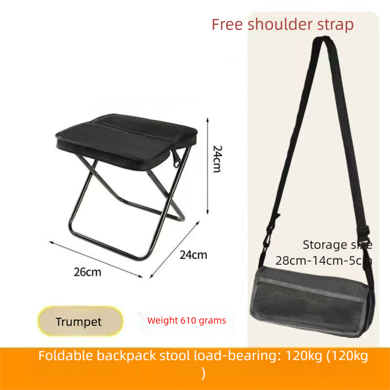 Black Portable Folding Backpack Stool with Carrying Case – Compact, Durable Outdoor Seat for Camping, Hiking, Fishing & Travel(small)