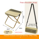 Khaki Portable Folding Backpack Stool with Carrying Case – Compact, Durable Outdoor Seat for Camping, Hiking, Fishing & Travel(large size)