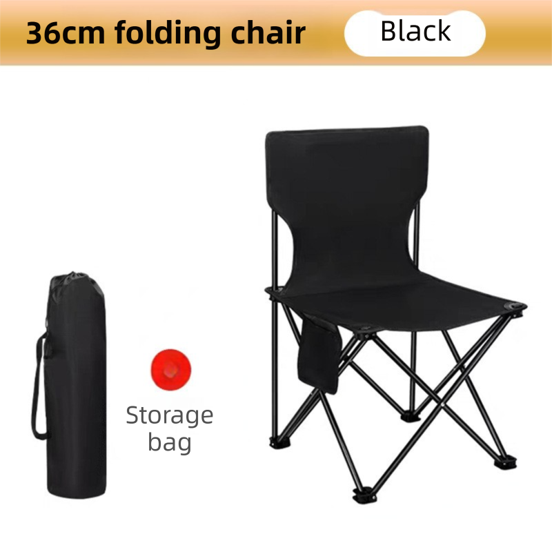 36CM Black Portable Folding Camping Chair with Storage Bag & Pocket - Heavy-Duty Carbon Steel Picnic Chair
