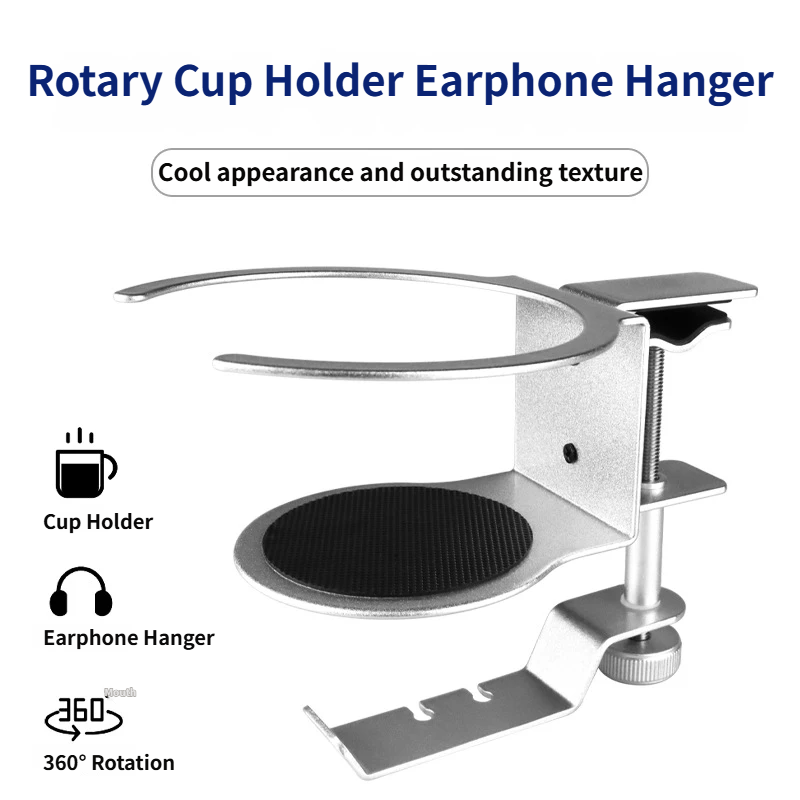 2-in-1 Under-Desk Metal Headphone Hanger &  Anti-Spill Cup Holder - No-Drill Heavy-Duty Desk Adjustable Clamp and 360° Swivel Hook