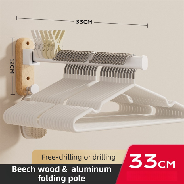 33CM Moisture Aluminum Folding Towel Rack Integrated Bottom Hook - 90° Folding White Beechwood Grain Wall-Mounted Drying Rod and Organize