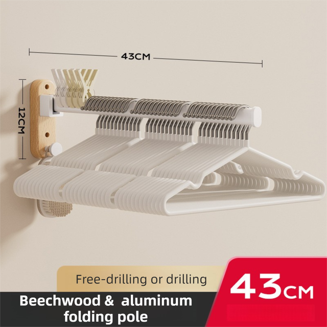 43CM Moisture Aluminum Folding Towel Rack Integrated Bottom Hook - 90° Folding White Beechwood Grain Wall-Mounted Drying Rod and Organize