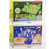 2PCS Two-Player Balance Tree Game Set - 48PCS Stacking Spaceman and 50PCSFrog Figures with Game Accessories - Fun Educational Desktop Toy for Kids Family Game Night Ages 3+