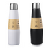 2-piece White and Black Premium 304 Stainless Steel Vacuum Insulated Water Bottle - 532ml Large Capacity Sports Flask with 12-24 Hour Thermal Retention, Leak-Proof Portable Travel Mug for Gym, Office, Car and Outdoor Activities 