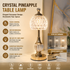 Luxury Metal Crystal Table Lamp, European Pineapple Eye Care Bedside Night Light with Dimmable 3 Color - Modern Elegant Bedroom Living Room Lighting (Touch Control / USB Rechargable)