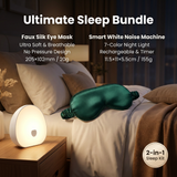 Nighttime Anxiety Relief & Relaxation Set - Green Imitation Silk Sleep Eye Mask and  Smart White Noise Night Light for Soothing Sleep, Nursing, and Stress Reduction