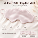 Pink Mulberry Silk Sleep Eye Mask - Cloud Shaped Blackout Blindfold with Adjustable Strap, Lightweight Travel and Nap Essential for Sensitive Skin