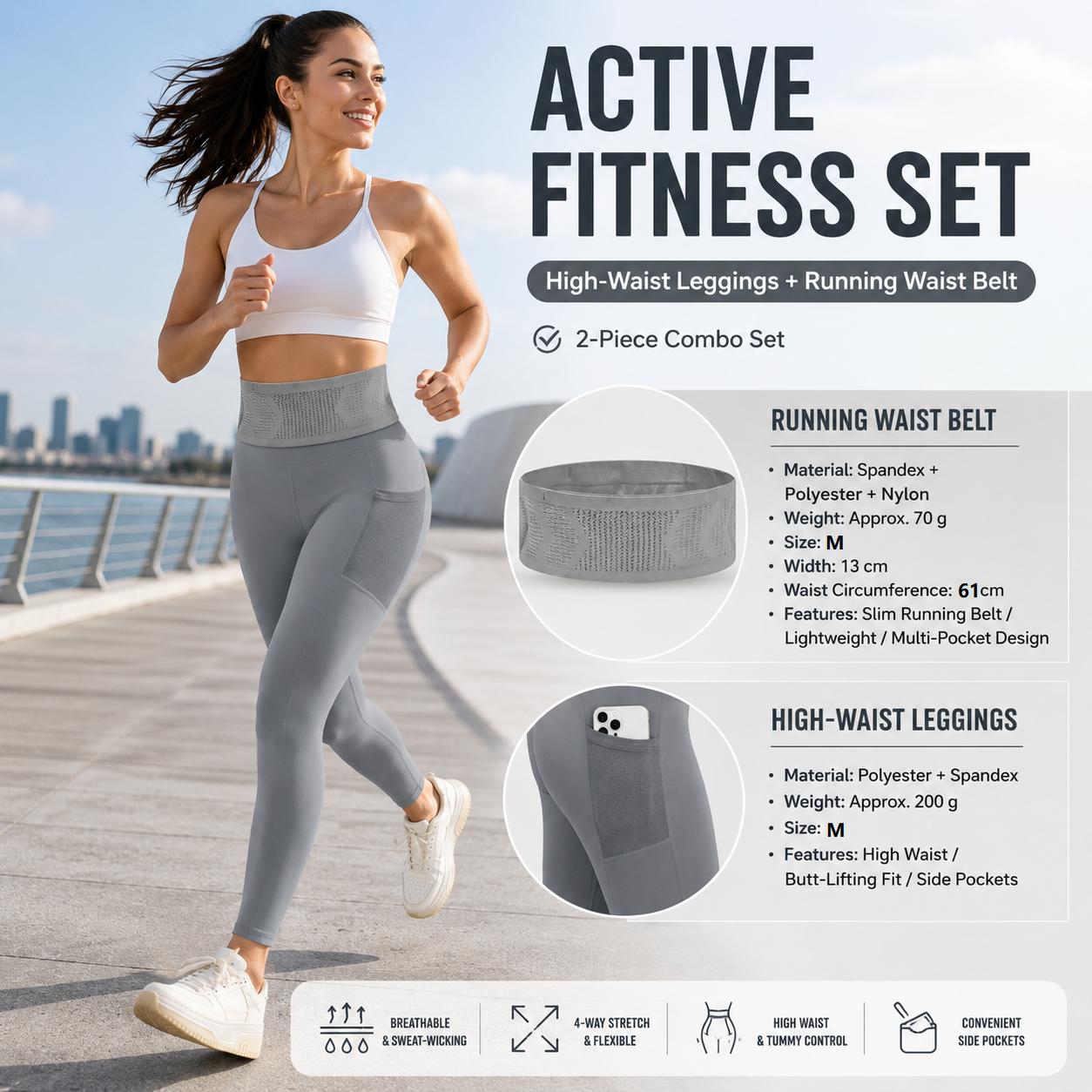 Comfortable Outdoor Sports Set-Grey M Size Running Waist Belt and Grey M Size High-Waisted Yoga Leggings  - Breathable Spandex Blend, Side Pockets for Phone and Keys, Lightweight Fitness Gear for Running and Gym