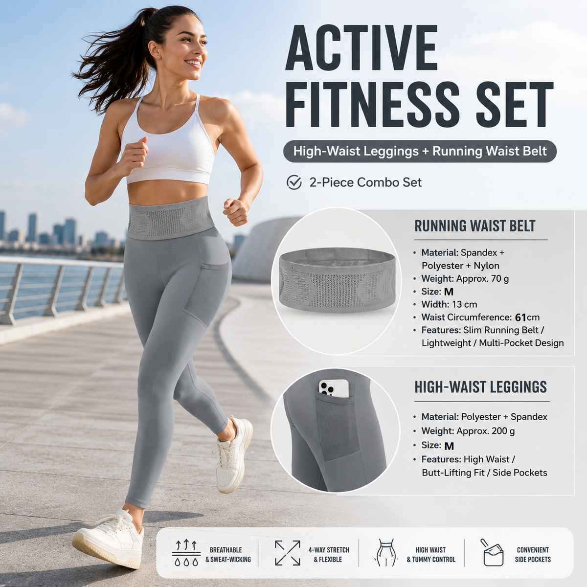 Comfortable Outdoor Sports Set-Grey M Size Running Waist Belt and Grey M Size High-Waisted Yoga Leggings  - Breathable Spandex Blend, Side Pockets for Phone and Keys, Lightweight Fitness Gear for Running and Gym