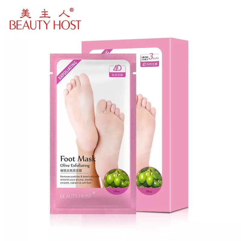  3x Exfoliating Foot Peel MASK Milky Soft Feet Hard Dead Skin Remover OLIVE Socks