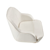 Boat Seat, Low Backrest, Boat Seat Captain Bucket Seat with Thickened Sponge Cushion & Waterproof PVC Leather, Ergonomic Design, Suitable for Fishing Boats, Yachts, Ships, White