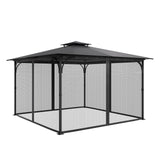 Gazebo Netting Replacement, Fit Most 12 x 12 x 7.5 FT Gazebo Curtain, Outdoor Garden Net, 4-Panel Sidewall Mesh Net, Patio Midge Netting with Double Zipper, Canopy Screen (Netting Only)