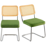 Rattan Chairs, Set of 2, Mid Century Modern Dining Chair, Upholstered Velvet Accent Chair with Rattan Back, Retro Dining Room Kitchen Chair for Living Room, Bedroom, Reading Room, Office, Green