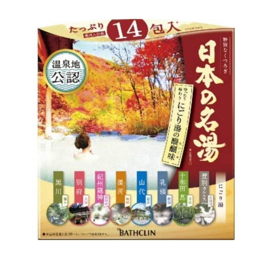[6-PACK] BATHCLIN Japanese Hot Spring Formula Bath Salt 9 types (30g*14 packs) Milky Hot Spring