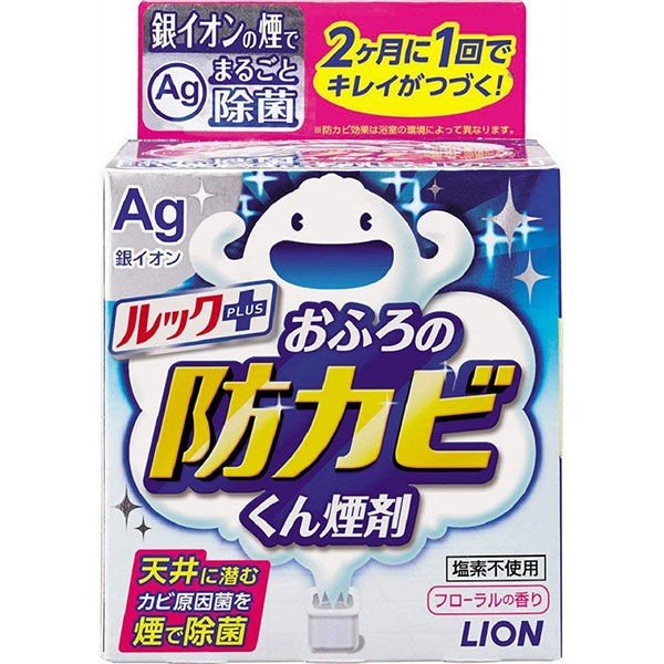 [6-PACK] Lion Japan Anti-Mold And Deodorizing Spray For Bathroom 5g Floral Fragrance