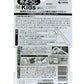 [6-PACK] KOBAYASHI Japan Children Dental Floss Holders 30 Holders