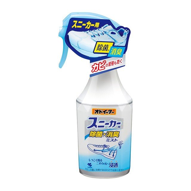 [6-PACK] KOBAYASHI Japan Sports Shoes Disinfection And Deodorant Spray 250mL
