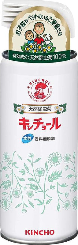 [6-PACK] KINCHO Japan 100% Natural Plant Ingredients Indoor Insecticide Spray 300ml