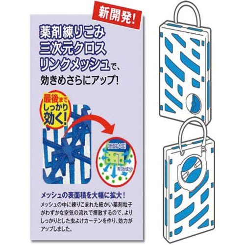 [6-PACK] KINCHO Japan Insect Repellent Board No Fragrance 150 Days