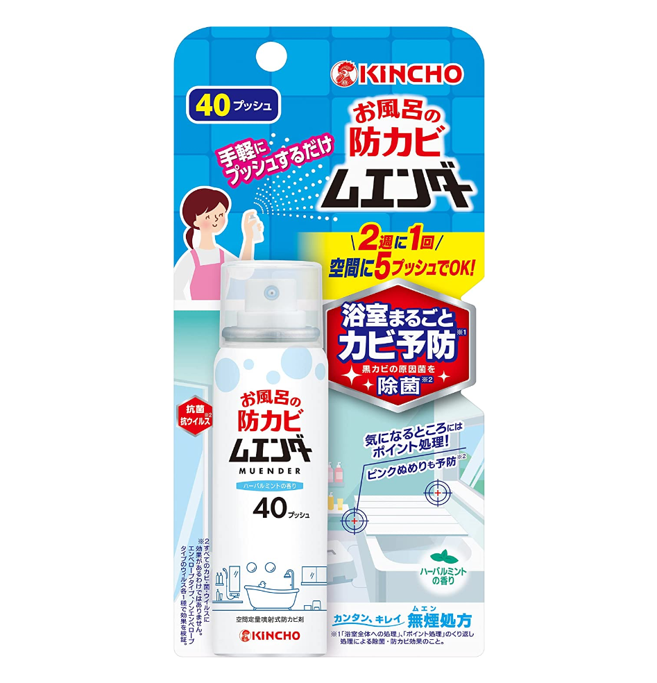 [6-PACK] KINCHO Japan Mildew spray for the bathroom 40ml