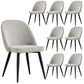 Erin Dining Chair Set of 8 Fabric Seat with Metal Frame - Quartz